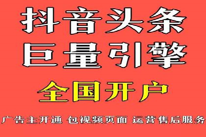 百度SEO推广公司案例精选：揭秘关键词优化策略